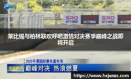 Bsports网页版