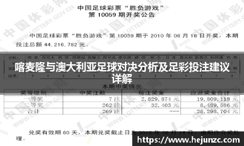 bsports登录入口