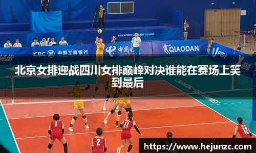 bsports登录入口