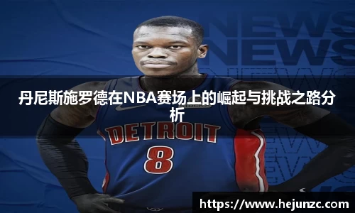 bsports