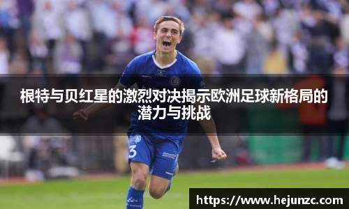 bsports登录入口