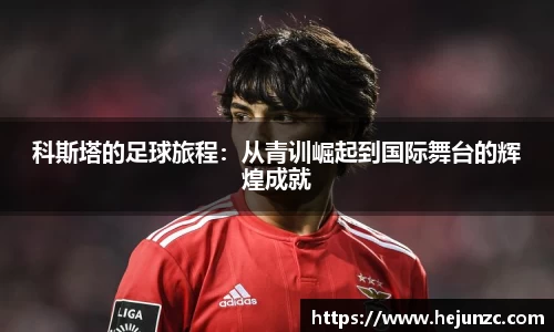 Bsports网页版
