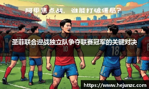 bsports登录入口