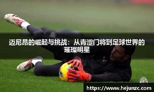bsports官网入口
