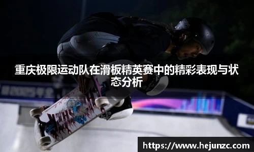 Bsports网页版