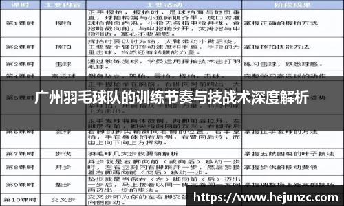 Bsports网页版