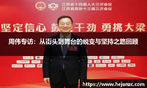 bsports登录入口